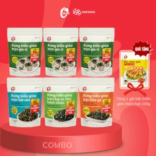 Combo 6 rong biển giòn 40g O'food trộn 4 vị