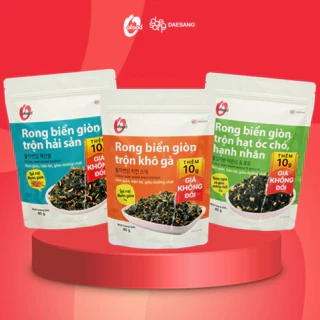 Rong biển giòn trộn khô gà, hải sản, hạt óc chó hạnh nhân O'Food