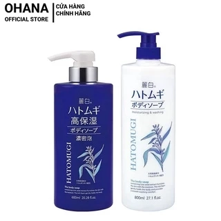 Sữa Tắm Dưỡng Ẩm, Sáng Da, Giảm mụn, Trẻ Hóa Da Hạt Ý Dĩ Hatomugi Body Soap (600ml/800ml)