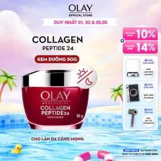 Kem Dưỡng Ẩm OLAY COLLAGEN Peptide24 Da Căng Mướt, Sáng Khỏe & Phục Hồi Dấu Hiệu Lão Hóa 50G