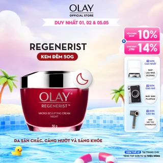 Kem Dưỡng Ẩm OLAY REGENERIST Ban Ngày Căng Mướt, Sáng Khỏe & Phục Hồi Dấu Hiệu Lão Hóa 50G