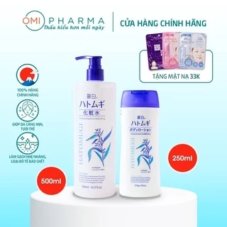 Combo Sữa Tắm Ý Dĩ 800ml Và Sữa Dưỡng Thể Trắng Da 250g Hatomugi Nhật Bản