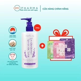 Gel Tẩy Tế Bào Chết Hatomugi Nhật Bản (Chai 300g)