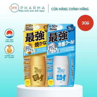 Kem Chống Nắng Chống Thấm Nước, Lâu Trôi Mát Lạnh Omi Sunbears SPF 50+ PA++++ Nhật Bản (30g)