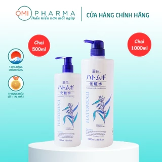 Nước Dưỡng Ẩm Và Làm Sáng Da Reihaku Hatomugi Nhật Bản (500ml & 1000ml)