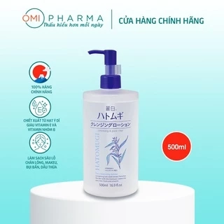 Nước Tẩy Trang Sạch Sâu Lỗ Chân Lông, Dưỡng Ẩm Và Làm Sáng Da Hatomugi Nhật Bản 500ml