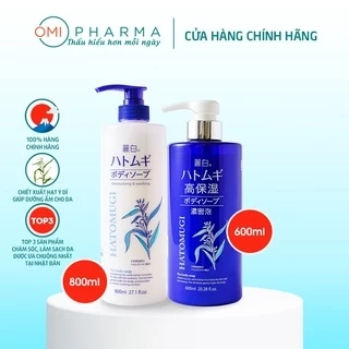 Sữa Tắm Trắng Da Dưỡng Ẩm Hạt Ý Dĩ Hatomugi Nhật Bản (800ml)