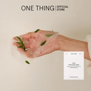 Mặt nạ làm dịu Cica 25g (5 miếng) | Cica Soothing Mask Pack (5 Sheets)