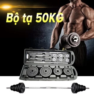 OneTwoFit Bộ Tạ Tập Tay Tạ Đẩy 50kg tạ tập gym tập thon tay, dụng cụ gym đa năng Tạ tay tạ đẩy