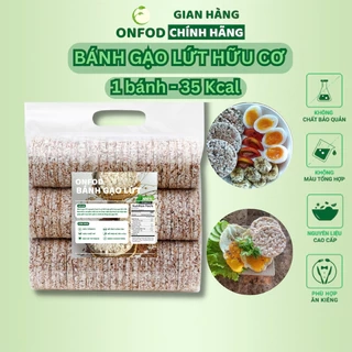 Bánh gạo lứt ONFOD hữu cơ bánh ăn kiêng giảm cân thực dưỡng cho người tập gym, yoga, mẹ bầu 51 cái 500g