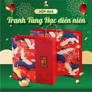 VỎ HỘP QUÀ TẾT LỚN HAPPY NEW YEAR 2025, NẮP TỪ , CÓ TẶNG KÈM TÚI