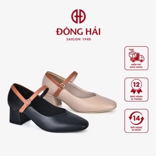 Giày Mary Jane Đông Hải Quai Phối Màu Gót Vuông 6Cm Tiểu Thư - G81Q9