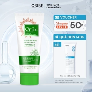 Kem chống nắng nâng tone Oribe SPF 50+ PA++++ an toàn cho mọi loại da tuýp 30g