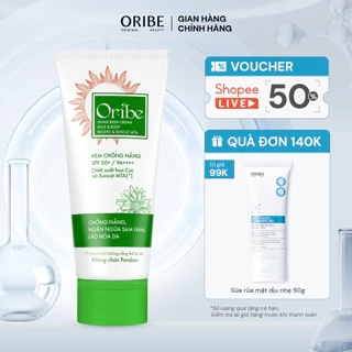 Kem chống nắng Oribe SPF 50+ PA++++ chống tia UVA/UVB dành cho mọi loại da