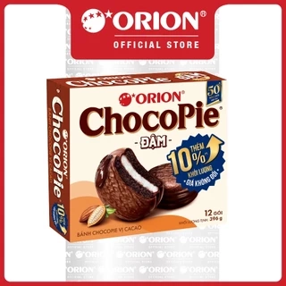 Hộp 12 gói bánh Orion ChocoPie Tình vị truyền thống (435.6G)