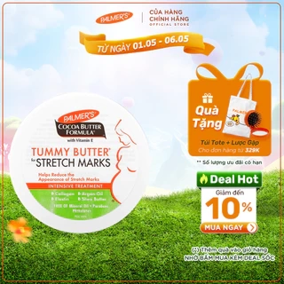 Bơ dưỡng ẩm mờ rạn da cuối thai kỳ đến sau sinh Palmer's 125g