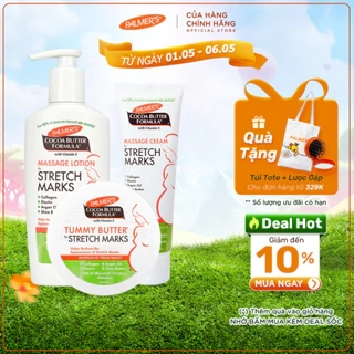 Bộ sản phẩm ngăn ngừa và làm giảm rạn da Palmer's (Lotion, Kem, Bơ Đậm Đặc)