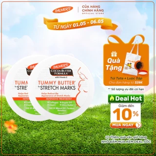 COMBO X2 Bơ đậm đặc dưỡng ẩm sâu, hỗ trợ ngăn ngừa và làm mờ rạn da Palmer's 125g