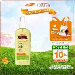 Dầu giảm nhanh khô ngứa da khi mang thai Palmer's 150ml
