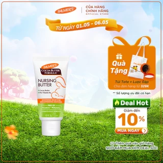Kem bôi ngăn ngừa nứt nẻ đầu hoa, cổ gà và giảm đau đầu hoa Palmer's 30g