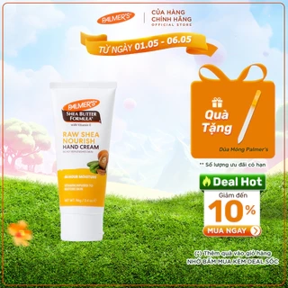 Kem dưỡng da tay Bơ hạt mỡ giúp chống nhăn Palmer's