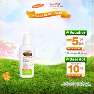Lotion ngăn ngừa và giảm rạn da khi mang thai Palmer's 50ml