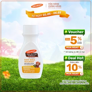 Sữa dưỡng thể dưỡng ẩm chuyên sâu Bơ hạt mỡ Palmer's 50ml