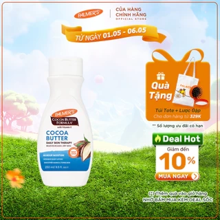 Sữa dưỡng thể mềm mịn cho da khô Bơ Cacao Palmer's 250ml