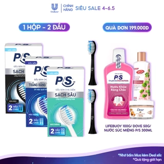 Bộ 2 đầu bàn chải điện P/S (Thay đầu bàn chải mỗi 3 tháng)