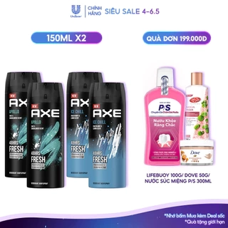 Combo Xịt nước hoa nam toàn thân AXE 135ml, lưu hương và khử mùi lên đến 48h