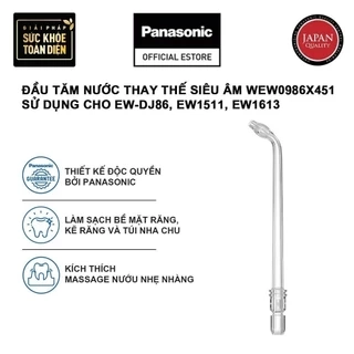 Đầu tăm nước thay thế siêu âm WEW0986X451 - Sử dụng cho EW-DJ86, EW1511, EW1613