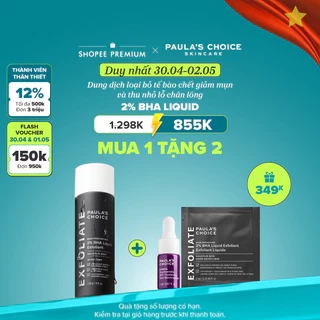 Dung dịch tẩy tế bào chết Paula's Choice Skin Perfecting 2% BHA Liquid Exfoliant 118 ml 2010
