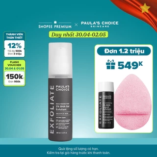 Gel loại bỏ tế bào chết Paula's Choice Skin Perfecting 2% BHA Gel Exfoliant 100ml mã 2040