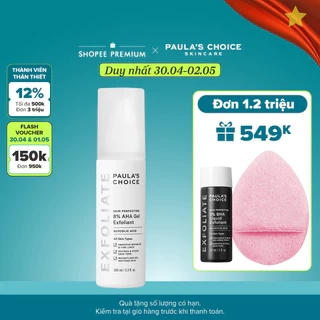 Gel loại bỏ tế bào Paula's Choice Skin Perfecting 8% AHA Gel Exfoliant 100ml Mã: 1900