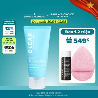 Kem dưỡng ẩm không dầu dành cho da mụn Paula's Choice OilFree Moisturizer 60ml 3800