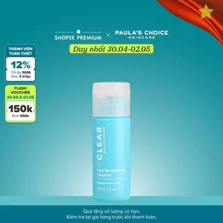 Sữa rửa mặt dạng gel ngăn ngừa mụn và se khít lỗ chân lôngPaula’s Choice Clear Pore Normalizing Cleanser 30ml 6006