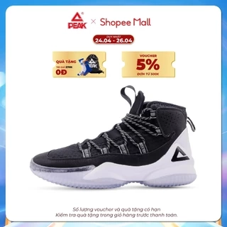 Giày bóng rổ Outdoor PEAK Basketball DA920231