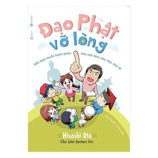 Sách Thái Hà - Đạo Phật Vỡ Lòng