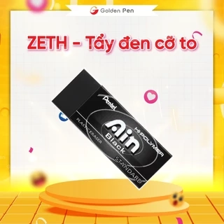 Tẩy Đen Cao Cấp Pentel ZEATH | Tẩy Sạch, Ít Bụi, An Toàn Với Môi Trường