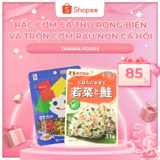 COMBO 1: RẮC CƠM CÁ THU RONG BIỂN VÀ TRỘN CƠM RAU NON CÁ HÔI