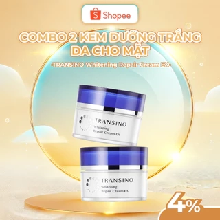 Combo 2 Kem Dưỡng Trắng Da Cho Mặt TRANSINO Whitening Repair Cream EX.