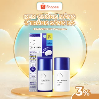 Kem Chống Nắng Vật Lý Phổ Rộng, Hỗ Trợ Trắng Sáng Da UV TRANSINO - TRANSINO UV PROTECTOR