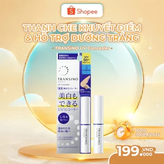 Thanh Che Khuyết Điểm & Hỗ Trợ Dưỡng Trắng TRANSINO  2.5g