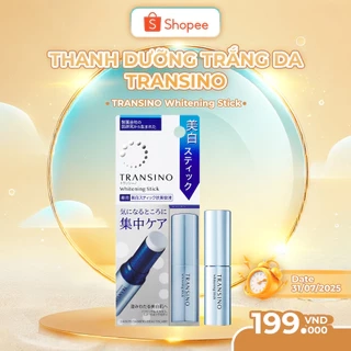 THANH TINH CHẤT TẬP TRUNG DƯỠNG TRẮNG DA  - TRANSINO Whitening Stick 5.3g