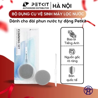 Bộ dụng cụ vệ sinh máy lọc nước Petkit