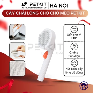 Cây Chải Lông Mèo, Lược Chải Lông Chó Mèo Petkit