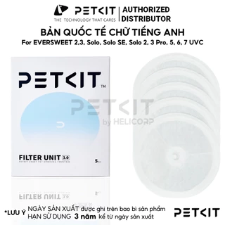 Lõi Lọc Nước, Tấm Lõi Lọc Nước Cho Máy Petkit Solo Phiên Bản Mới 3.0