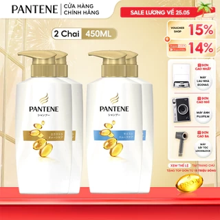 Combo 2 Dầu Gội PANTENE Pro-V Phục Hồi Hư Tổn/ Dưỡng Mềm Mượt - Chai 450ML x2