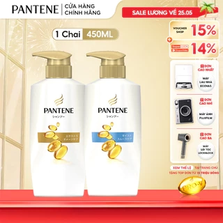 Dầu Gội PANTENE Pro-V Phục Hồi Hư Tổn/ Dưỡng Mềm Mượt - Chai 450ML