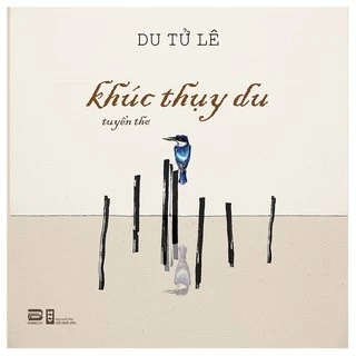 Sách - Khúc Thụy Du - Du Tử Lê